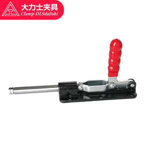 Hercules Push Pull Quick <b>Clamp</b> Gh 36090 C Wdc Toggle Clamping Tool Industrial Grade Laboratory Use - Product Image 2