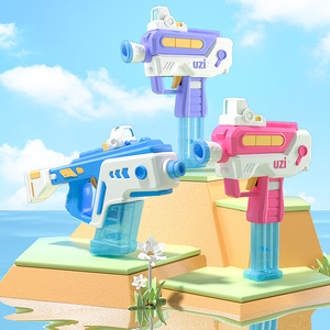 Pistola de Agua Eléctrica Automática, Pistola de Agua a Batería, Juguetes de Gran Alcance para Piscina, Playa y Batallas de Agua - Product Image 1