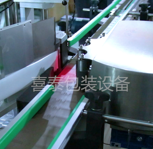 2024新型自动贴标机圆罐贴标机不干胶瓶标签 - Product Image 3