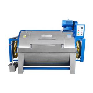 الصناعية الملابس ، الملابس ، النسيج الصباغة غسالة - Product Image 2