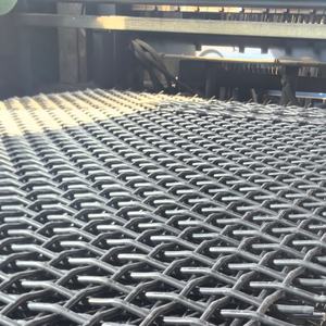 उच्च तन्यता पहनने के प्रतिरोधी स्टील तार एस्टाम ई 11 मानक आइसो9001 प्रमाणित टिकाऊ खदान स्क्रीनिंग खनन स्क्रीन जाल - Product Image 1