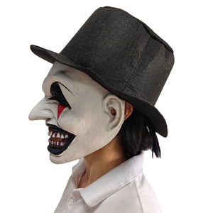 Máscara de látex de payaso mortal de Halloween con sombrero, accesorio de terror para decoración de fiestas de disfraces - Product Image 5