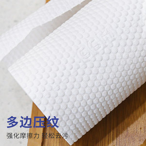 Papier essuie-tout Kakama, épaissi, double usage sec et humide, jetable, en rouleau, pour la cuisine et le nettoyage - Product Image 2