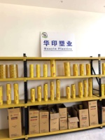 Film de plafond étirable de qualité alimentaire certifié, à faible MOQ, haute performance d'adhérence, pour fournitures de restauration jetables