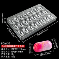 Ensemble de moules à gâteau en silicone personnalisés, forme géométrique, ours, ballon de football, cœur, coquille, plateau de cuisson pour chocolat et fondant