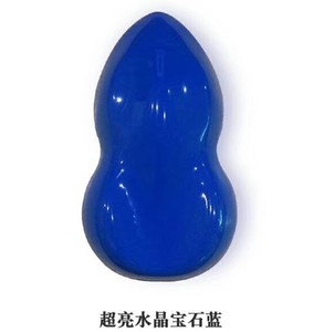 Vinilo para Automóviles MYLIFE'S, 1.52x17 Metros, Azul <span class=keywords><strong>Miami</strong></span>, Super Brillante, Cristal - Product Image 6