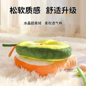 <span class=keywords><strong>Collier</strong></span> élisabéthain en nylon pour petits chiens et chats Style de luxe imperméable mignon et doux avec vente de photos - Product Image 3