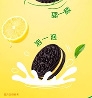 Biscuits à la crème de meilleure qualité 194g-Nouvelle texture croustillante à la myrtille et à la framboise avec des saveurs fruitées au chocolat sucré