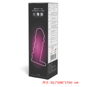 Yunman Dragon Ball Set <b>Liquid</b> <b>Silicone</b> Wolf Tooth Set Adult Textured Couple Toy Crystal Set Factory Direct Sales - Product Image 3