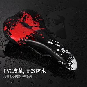 Sillín de bicicleta Bolany, engrosado, con absorción de impactos, cómodo para ciclismo, unisex, para adultos, bicicleta ordinaria SD230 - Product Image 3