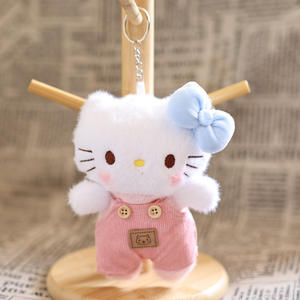 Lindo Peluche de Gatito de Dibujos Animados, Cuatro Colores, 13 cm, Duradero, Ecológico, Tela Suave, Llavero de Gato, Colgante de Animal para Bolsos, Ligero - Product Image 5