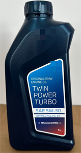 Huile moteur entièrement synthétique BMW <span class=keywords><strong>SAE</strong></span> <span class=keywords><strong>5W</strong></span>-<span class=keywords><strong>30</strong></span> API SN 1KG, vente en gros d'usine, duré<span class=keywords><strong>e</strong></span> de vie 3 ans, modèle 11 - Product Image 3