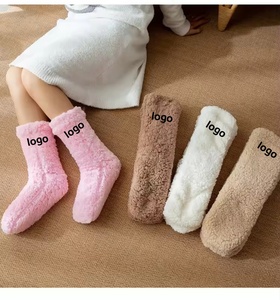 Calcetines de lana de cordero de alta calidad para mujer, antideslizantes, para invierno, calentadores de pies, calcetines afelpados tipo pantufla, venta al por mayor - Product Image 1