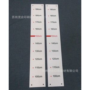 Panneau signalétique en acrylique imprimé UV avec logo, taille personnalisée pour affichage en magasin - Product Image 4