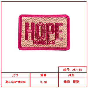 Patch brodé thermocollant série rouge 'Let's Go Make Cowboy Cry <span class=keywords><strong>Oh</strong></span>-<span class=keywords><strong>lala</strong></span>' carré pour vêtements, sacs, emballages et décoration - Product Image 6