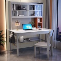 Chaise et table d'ordinateur modernes en bois bureau à domicile bureau d'étudiant avec étagère de rangement