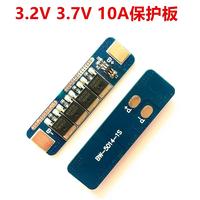 Batterie Lifepo4 1S 3.2V 32650, BMS 3.7V 10A, carte de protection de batterie 32700 avec bandes de nickel pour lampes LED, lampadaires solaires