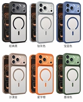Coques de téléphone BAILI Factory Fashion Instant Transformation IP 17 Pro Max Armor, respectueuses de la peau, dissipant la chaleur, magnétiques, deux-en-un