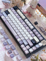 Clavier mécanique Dream PBT à 134 touches avec des touches de clavier multicolores violet, blanc et noir