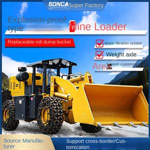 Explosion-proof flexible compact à quatre roues motrices à faible profil pour travaux souterrains - Product Image 5