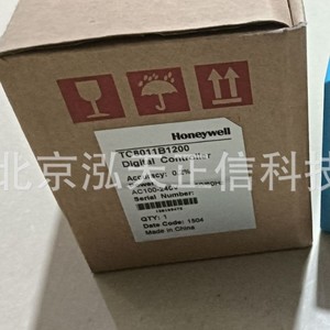 Honeywell TC8011B1200 <b>thermostat</b>, genuine product, price quoted separately, ten times the refund if fake. - Product Image 4