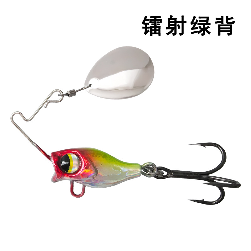 Láser Verde Trasero