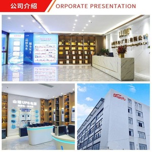 Customized Industrial Frequency <b>Ups</b> 120Kva Pure Sine Wave For Hospitals Banks <b>Computer</b> Rooms Power Supply With Zero Ms - Product Image 3