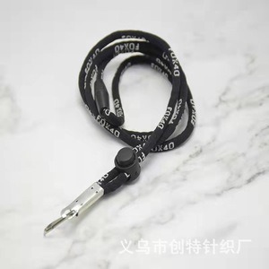 Nylon <b>Lanyard</b> With Metal Buckle Phone Strap Durable Adjustable <b>For</b> <b>Key</b> Or Phone - Product Image 5