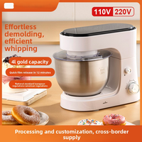 Batidora Eléctrica KitchenAid con Velocidad Variable, Apta para Lavavajillas, Ganchos para Amasar, Batidores Planos, Acero Inoxidable, Blanca, Amasadora de Pan, 4L