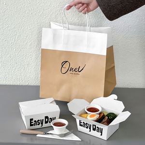 Sac en papier kraft écologique personnalisé pour la livraison de plats à emporter, avec poignées torsadées, pour les restaurants - Product Image 2