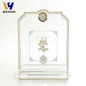 <span class=keywords><strong>Support</strong></span> Judaica en Acrylique Transparent avec Horloge, Porte-<span class=keywords><strong>Livre</strong></span> Haggada en Lucite, Cadeau de Fête Juive pour le Pessah Seder, Logo Personnalisé Disponible - Product Image 2