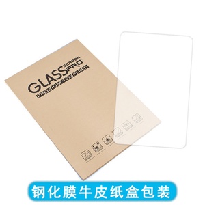 Verre trempé anti-empreintes digitales de dureté 9H de qualité supérieure pour ALLDOCUBE IPlay 60 OLED 10.5, protecteur d'écran pour tablette, verre transparent HD - Product Image 4