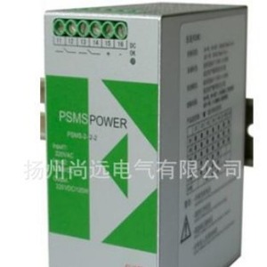 Module d'alimentation auxiliaire PSMS POWER PSMU-1-15V30W, sortie unique, refroidissement par air, usage industriel - Product Image 2