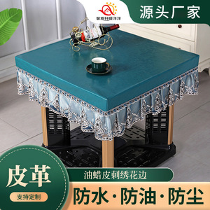 Housse de table <span class=keywords><strong>carrée</strong></span> pour foyer extérieur, table de mahjong et table à manger, anti-huile, résistante à la chaleur, imperméable, lavable, anti-poussière et antidérapante - Product Image 2