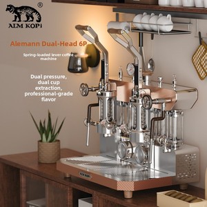Machine à expresso semi-automatique ALMKOPi à double tête et 6 poussoirs à ressort, pour usage domestique et commercial en café - Product Image 1