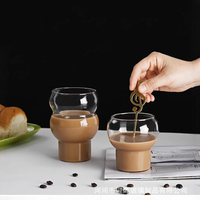 Tasse de gourde monocouche à haute teneur en borosilicate tasse en verre transparent résistant à la chaleur pour crème glacée au jus de café-verres de qualité supérieure