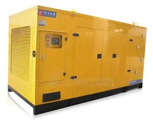 Three phase diesel generator for construction site for 48 kw perkins generator 50 kw for perkins engine hot sale