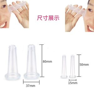 <b>Silicone</b> Facial Cupping Device 38x80mm Heat Absorbing Vacuum Cup Health Massage <b>Tool</b> - Product Image 2