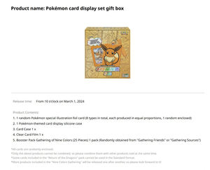 Ensemble <span class=keywords><strong>de</strong></span> cartes éducatives <span class=keywords><strong>de</strong></span> haute qualité, partie <span class=keywords><strong>3</strong></span> - <span class=keywords><strong>Jeu</strong></span> <span class=keywords><strong>de</strong></span> cartes familial d'intérieur - Product Image 6