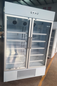 2-8/8-20C 660L Degré Basse Température Armoire à Médicaments Pharmacie Réfrigérateur Refroidisseur Médicament Stockage Congélateur Réfrigérateur de Laboratoire - Product Image 2