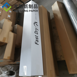 Chất lượng cao giá rẻ ploter giấy cuộn 24inch/36inch rộng cuộn CAD vẽ giấy kỹ thuật vẽ giấy - Product Image 2