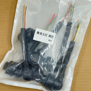 Conector <span class=keywords><strong>de</strong></span> Luz Trasera SHACMAN DELONG X3000 - Product Image 2