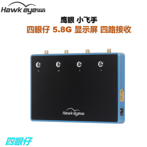 HAWK-EYE FPV Eagle Eye Mini Pilot Ricevitore a Quattro Canali con Uscita HDMI Quad-Split 5.8G per Droni FPV - Product Image 3