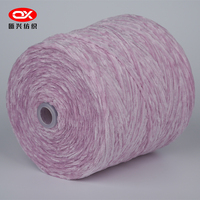 Premium 1.8Nm Chenille Polyester Velvet Fancy Yarn Bulk for Knitting/Weaving/Home Decor 1000KG MOQ