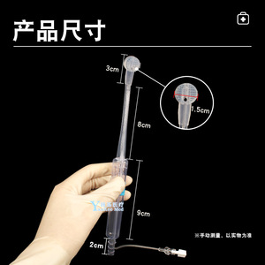 Yanke MED เครื่องดูดช่องปากพร้อมแปรงสีฟันแรงดันในการชำระล้างและลบสำหรับการดูแลผู้ป่วยล้มป่วย - Product Image 5