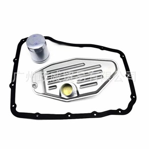 Kit de joints de carter d'huile de transmission 45RFE 545RFE 68RFE ATP-245 pour Chrysler Dodge, pièces de rechange pour réparation - Product Image 1
