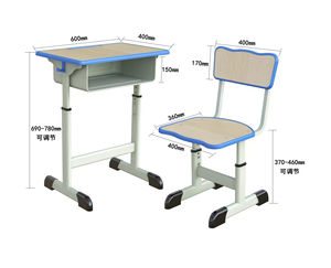 โต๊ะและเก้าอี้สำหรับอ่านหนังสือชุดโต๊ะลิ้นชักอเนกประสงค์สำหรับห้องเรียนทำความสะอาดง่าย - Product Image 4