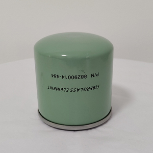 กรองน้ำมันคุณภาพสูง Mengma รุ่น 88290014-484 สำหรับเครื่องอัดอากาศแบบสกรูอุตสาหกรรม  อะไหล่กระดาษกรอง  แบบขันเกลียว ติดตั้งง่าย - Product Image 3