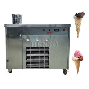 Congelador de helados turcos de alto rendimiento, máquina de helados turcos - Product Image 4