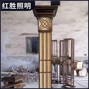 LED - Product Image 1